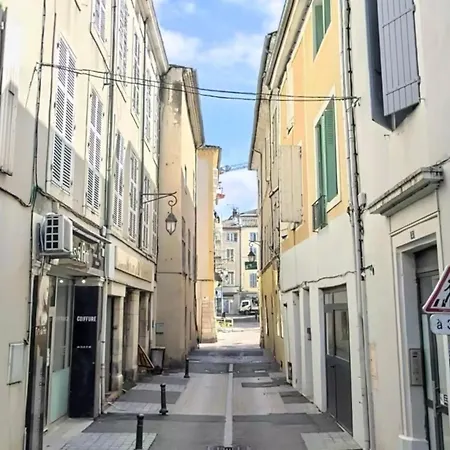 Le Miron - Hyper Centre - 1et